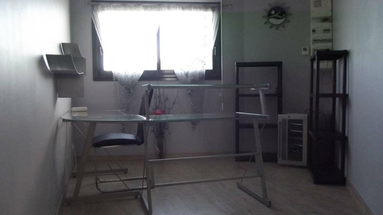 Loftcosy